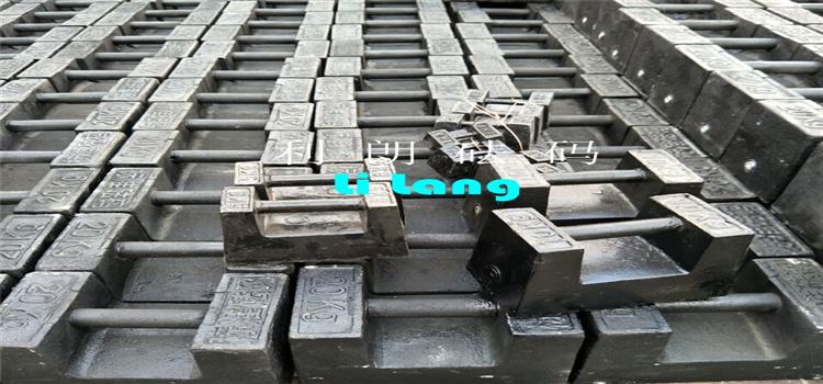 天津塘沽区25kg配重铸铁砝码厂家